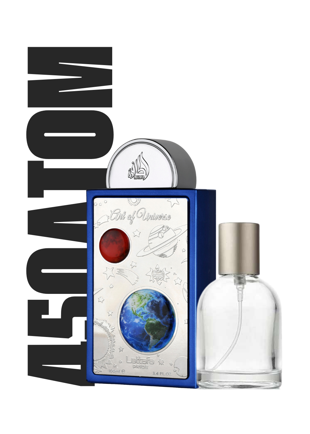 Decant Art of Universe