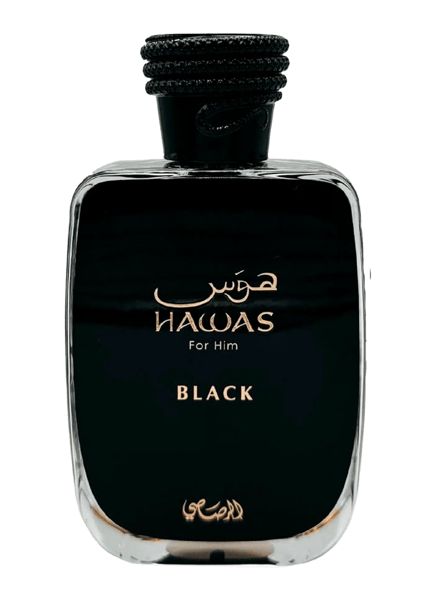 Hawas Black