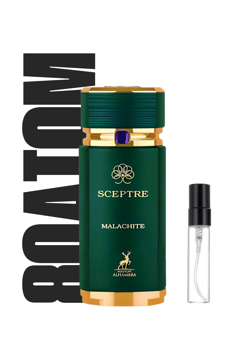 Decant Sceptre Malachite