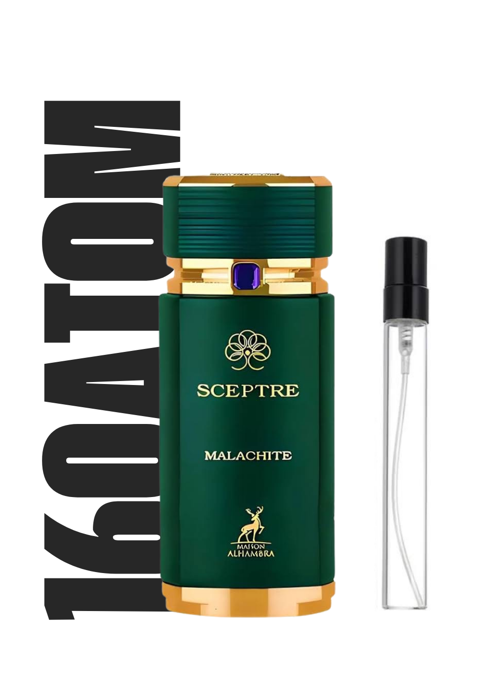 Decant Sceptre Malachite