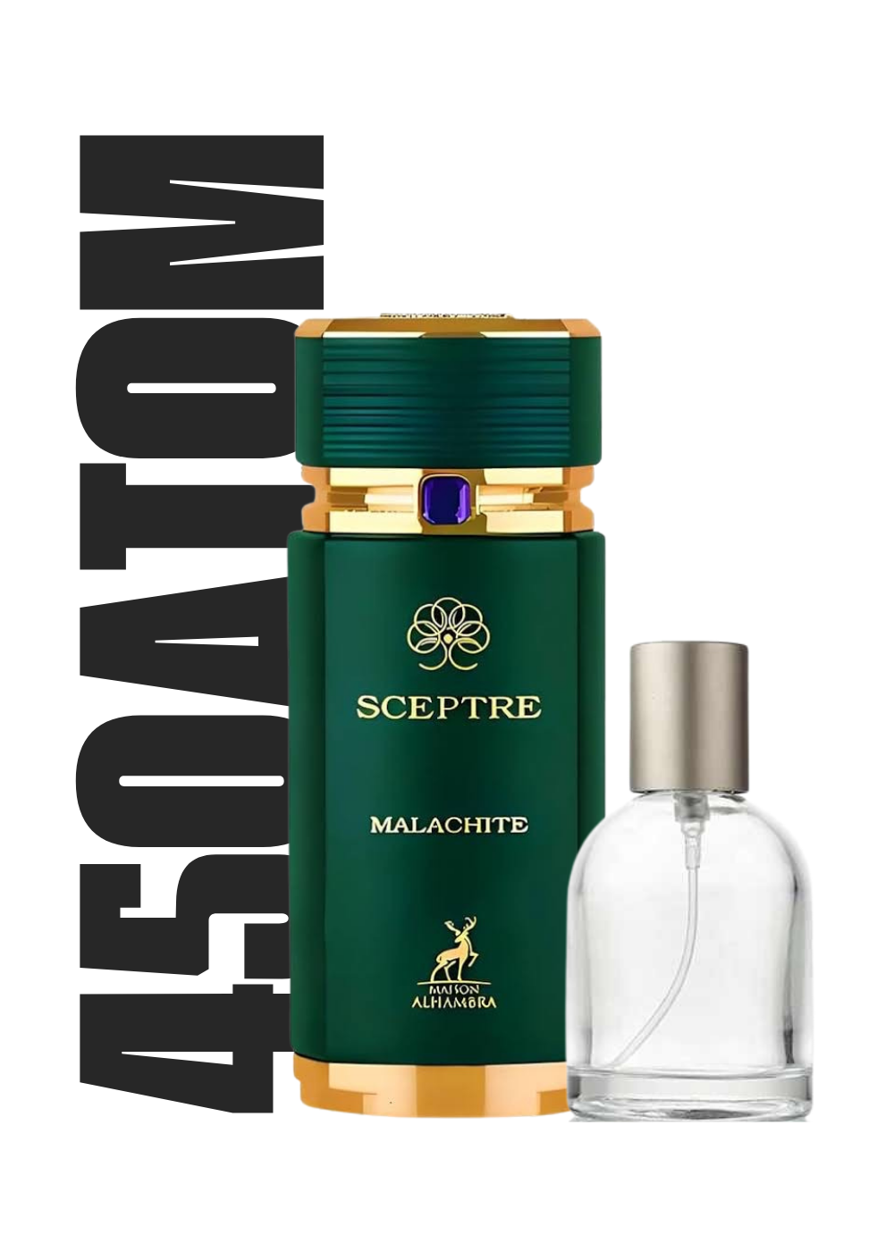 Decant Sceptre Malachite