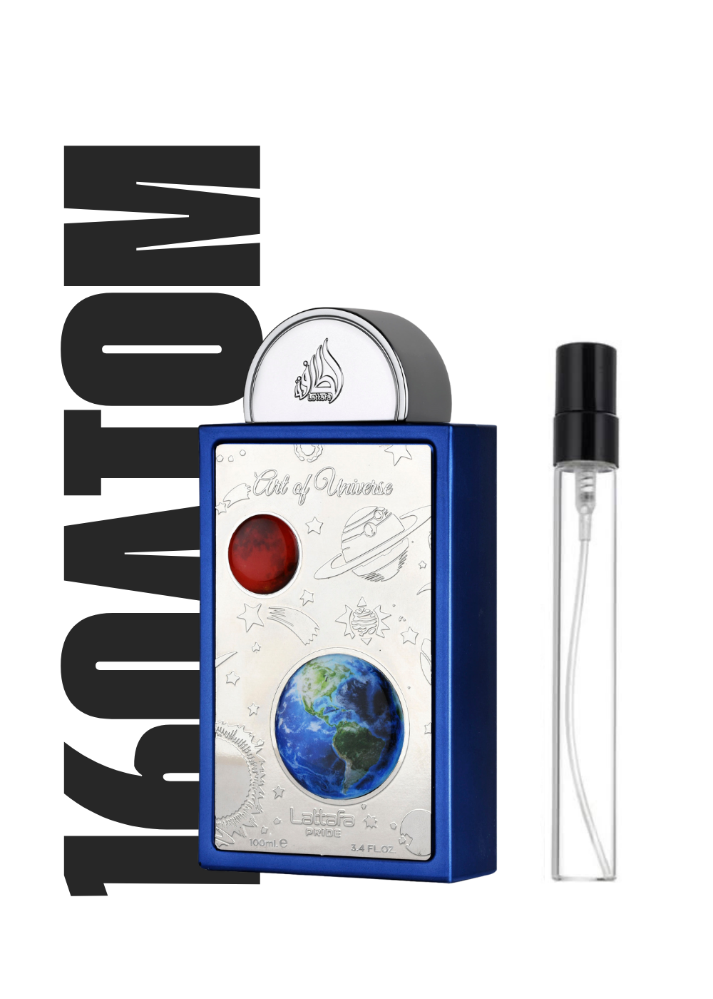 Decant Art of Universe