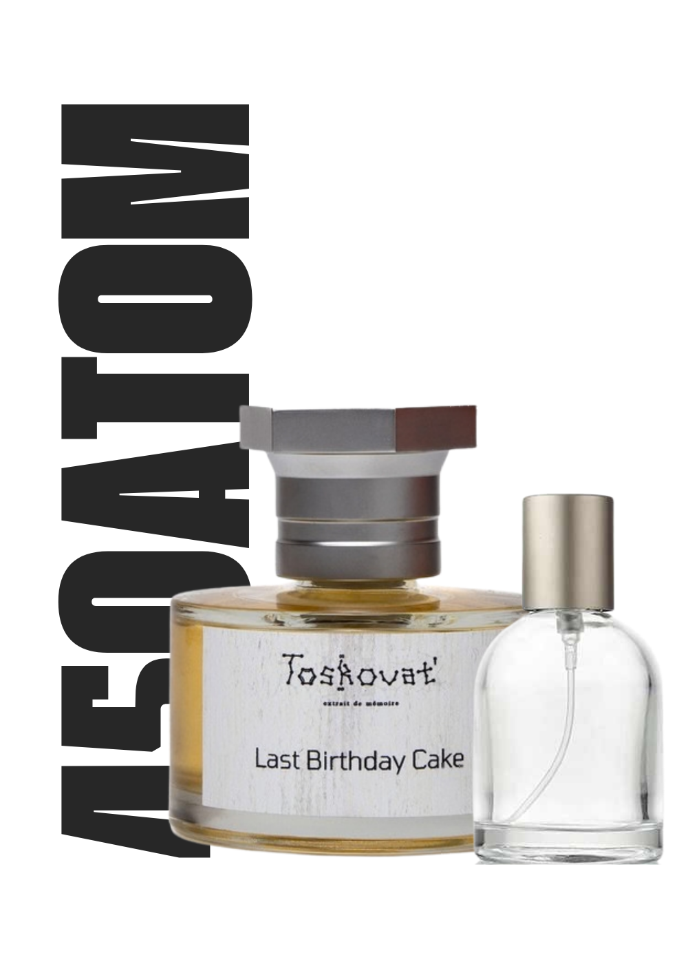 Decant Last Birthday Cake